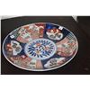 Image 2 : ASSORTED IMARI DISHES (15 PCS) (DOES NOT INCLUDE STAND)