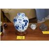 Image 1 : PORCELAIN BLUE & WHITE COVERED GINGER JAR, KANG HSI (17TH CENTURY) MARK W/STAND