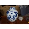Image 2 : PORCELAIN BLUE & WHITE COVERED GINGER JAR, KANG HSI (17TH CENTURY) MARK W/STAND