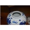 Image 3 : PORCELAIN BLUE & WHITE COVERED GINGER JAR, KANG HSI (17TH CENTURY) MARK W/STAND