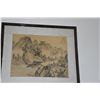 Image 2 : FRAMED JAPANESE PRINT (16 1/2" X 14 1/4")