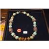 Image 2 : ANTIQUE BEAD NECKLACE W/CRANE & FLORAL PENDANT BY SHANGHAI TANG