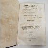 Image 2 : "THEOLOGIAE CURSUS COMPLETUS" THE COMPLETE COURSE OF THEOLOGY BY TONY UNDECIMUS - 1839