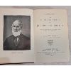 Image 2 : 1915 "THE POETICAL WORKS OF JOHN GREENLEAF WHITTIER" EDITED BY W. GARRETT HORDER
