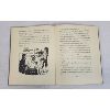 Image 7 : LOT OF 2 - "EDVARD GRIEG" BY S. DEUCHER & 1944 "TREASURE ISLAND" BY R.L. STEVENSON