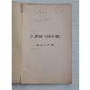 Image 2 : 1897 "THE POLITICAL RELIGIOUS CAMPAIGN OF 1896-1897" - IN FRENCH