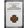 Image 1 : 1861-65 CWT G.B. McCLELLAN NGC MS-63 RB