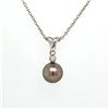 Image 1 : Tahitian Pearl and Diamond Drop Pendant Necklace