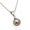Image 2 : Tahitian Pearl and Diamond Drop Pendant Necklace