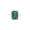Image 1 : Zambian Emerald and Sparkling Diamond Halo Ring