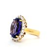 Image 2 : Extraordinary Tanzanite and Diamond Halo Ring