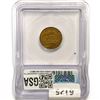 Image 2 : 1917-D Wheat Cent ICG MS63 BN