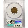 Image 2 : 1867 Indian Head Cent PCGS XF40
