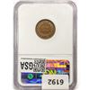 Image 2 : 1869 Indian Head Cent NGC XF45 BN