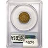 Image 2 : 1857 Flying Eagle Cent PCGS XF45