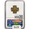 Image 2 : 1858 Flying Eagle Cent NGC XF40 Small Letters