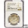 Image 1 : 1962 SILVER HALF BASHLOW RESTRIKE NGC MS67
