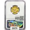 Image 2 : 2017-W $5 Gold Boys Town Centennial NGC PF70 Ultra