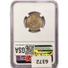 Image 2 : 1911 Liberty Victory Nickel NGC MS64