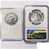 Image 2 : 1956 Type 1 PF, 1962 Set [2] Franklin Half Dollar