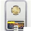 Image 2 : 1997-W Robinson US Commem .25oz $5 NGC MS70