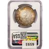 Image 2 : 1886 Morgan Silver Dollar NGC MS63