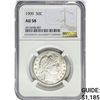 Image 1 : 1909 Barber Half Dollar NGC AU58
