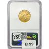 Image 2 : 2007 $10 1/4oz. American Gold Eagle NGC MS70