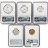 Image 2 : [5] US Varied Coinage Set NGC PF67