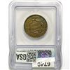 Image 2 : 1837 Coronet Head Large Cent ICG EF40 Laminated