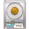 Image 2 : 1857 $5 Gold Half Eagle PCGS VF30