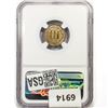 Image 2 : 1873 Nickel Three Cent NGC MS63 Closed 3