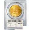 Image 2 : 1899 $20 Gold Double Eagle PCGS MS61