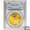 Image 1 : 1924 $20 Gold Double Eagle PCGS MS63