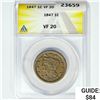 Image 1 : 1847 Large Cent ANACS VF20