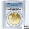 Image 1 : 1900 $20 Gold Double Eagle PCGS MS63
