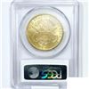 Image 2 : 1900 $20 Gold Double Eagle PCGS MS63