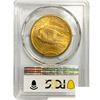 Image 2 : 1924 $20 Gold Double Eagle PCGS MS65