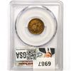 Image 2 : 1863 CWT F-630L-18a Copper PE PCGS MS65 BN