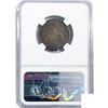 Image 2 : 1883 Kingdom of Hawaii Quarter NGC AU55