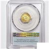 Image 2 : 2022 $5 1/10oz American Gold Eagle PCGS MS70
