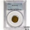 Image 1 : 1908-S Indian Head Cent PCGS F15