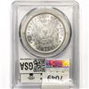 Image 2 : 1887 Morgan Silver Dollar PCGS MS63