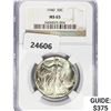 Image 1 : 1940 Walking Liberty Half Dollar NGC MS65