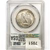 Image 2 : 1942 Walking Liberty Half Dollar PCGS MS64