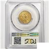Image 2 : 1881 $5 Gold Half Eagle PCGS MS61