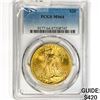 Image 1 : 1924 $20 Gold Double Eagle PCGS MS64