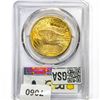 Image 2 : 1924 $20 Gold Double Eagle PCGS MS64