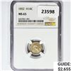 Image 1 : 1852 Seated Liberty Half Dime NGC MS65
