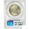 Image 2 : 1952 Franklin Half Dollar PCGS MS66 FBL